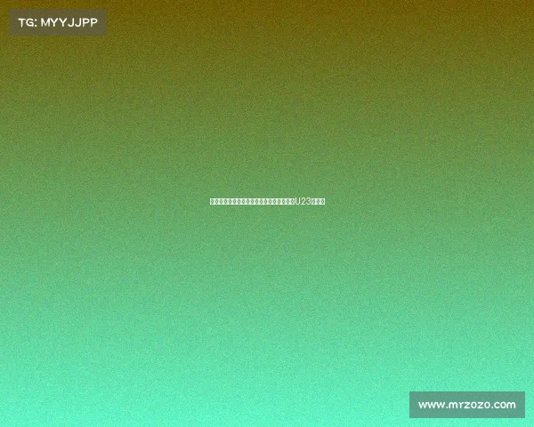 迪马：塔雷米即将回归将从明天开始与国米U23队合练