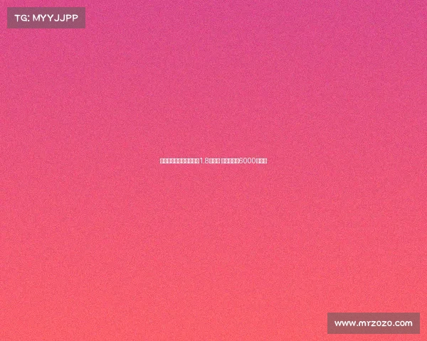 西甲单赛季伤病损失接近1.8亿欧元 皇马居首近6000万损失